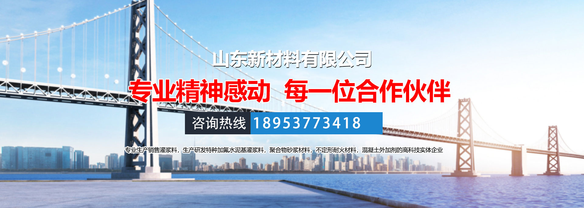 春聯(lián)生產(chǎn)廠(chǎng)家