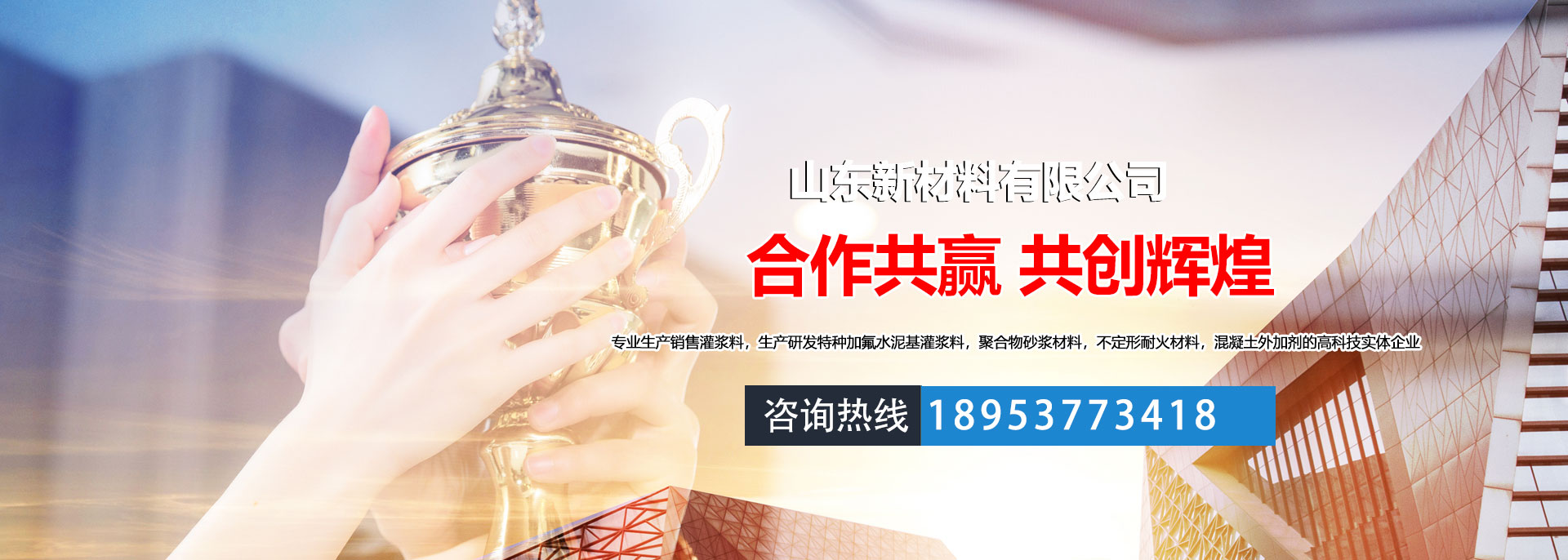 春聯(lián)印刷廠(chǎng)